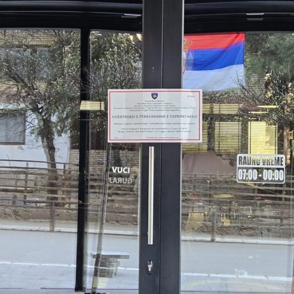 Pet ugostiteljskih objekata zatvoreno na&hellip;