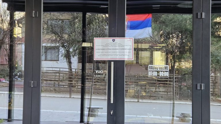 Pet ugostiteljskih objekata zatvoreno na severu Kosova tokom inspekcijske kontrole