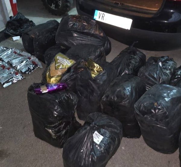 Kamenica: Zaplenjeno oko 155 kilograma&hellip;