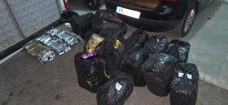 Kamenica: Zaplenjeno oko 155 kilograma duvana