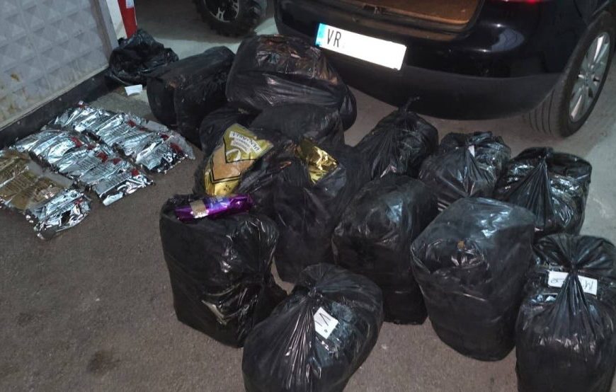 Kamenica: Zaplenjeno oko 155 kilograma duvana