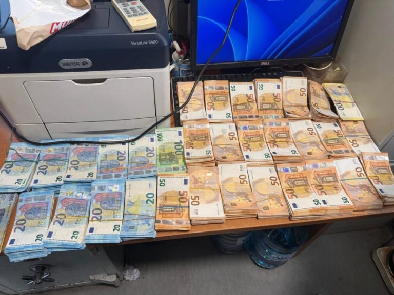 Bela Zemlja: Državljaninu Rumunije zaplenjeno više od 122.000&hellip;