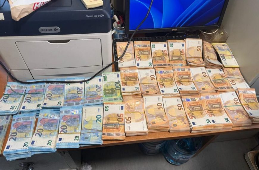 Bela Zemlja: Državljaninu Rumunije zaplenjeno više od 122.000 evra zbog neprijavljivanja