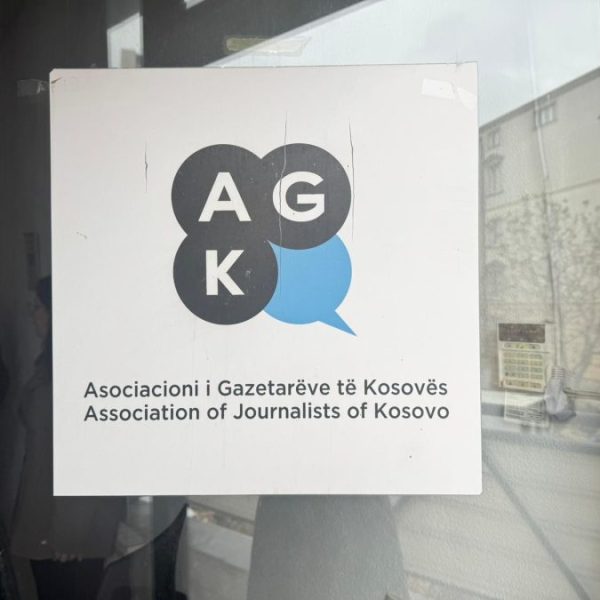 Udruženje novinara Kosova pozvalo NKM…