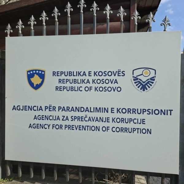 Agencija objavila imovinu javnih funkcionera