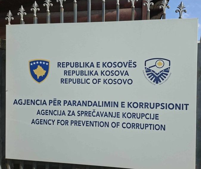 Agencija objavila imovinu javnih funkcionera