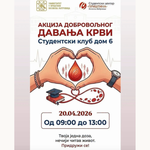Akcija dobrovoljnog davanja krvi danas&hellip;