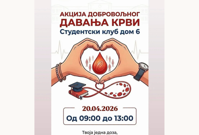 Akcija dobrovoljnog davanja krvi danas u Kosovskoj Mitrovici