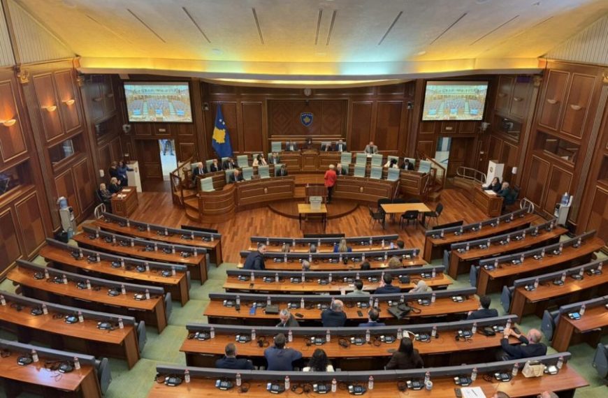 Skupština Kosova: Sednica o izboru predsednika prekinuta, sledi nastavak u 14 časova