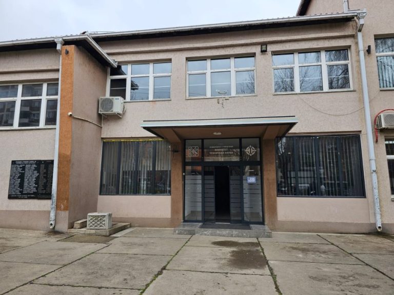 Ispiti 16, 17. i 18. septembra odloženi na…
