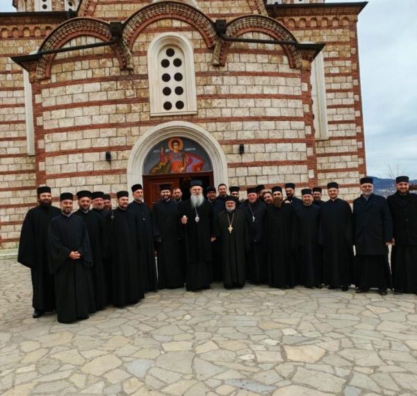 Bratski sastanak sveštenstva mitrovičkog i&hellip;