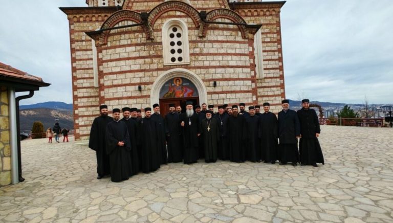 Bratski sastanak sveštenstva mitrovičkog i pećkog namesništva