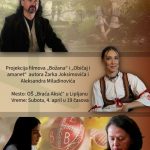 Projekcija dokumentarnih filmova u Lipljanu