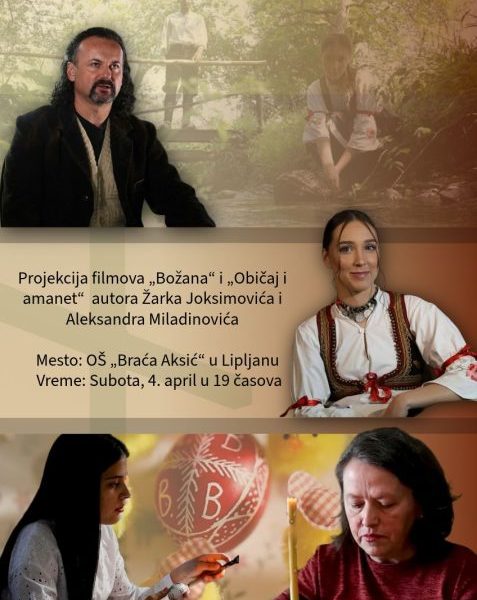 Projekcija dokumentarnih filmova u Lipljanu