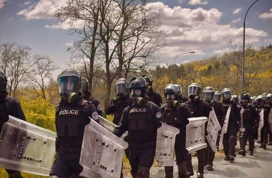 Sertifikovani policajci Jedinice za brzo reagovanje