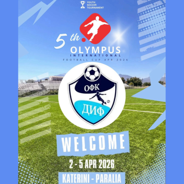 OFK Dif na međunarodnom turniru&hellip;