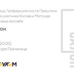 Otvaranje izložbe “Prolećni salon” ULUKiM&hellip;