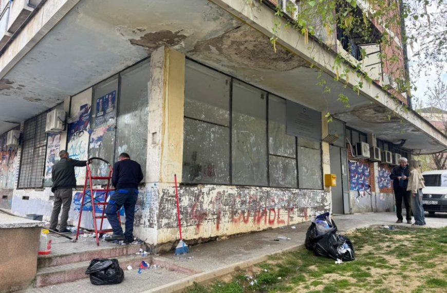 Severna Mitrovica: Pripreme za kancelariju kosovske Agencije za šumarstvo u zgradi bivše pošte