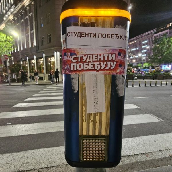 SNV KiM podržao Studentsku listu&hellip;