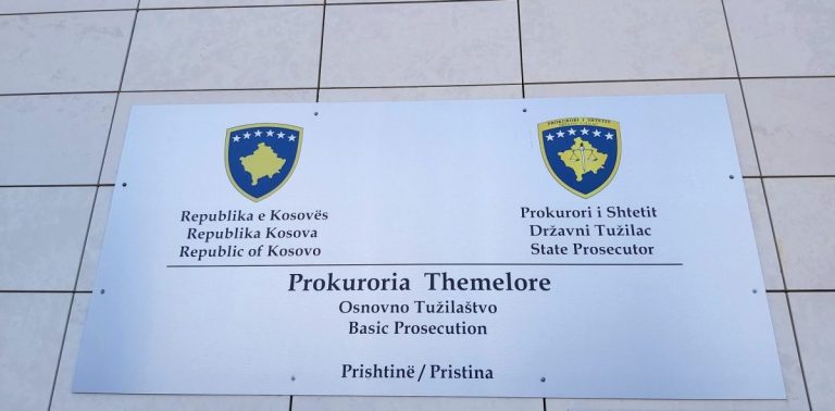Uhapšen osumnjičeni zbog pretnji novinaru