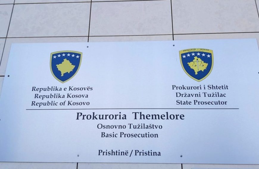 Uhapšen osumnjičeni zbog pretnji novinaru