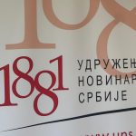 UNS: Neprihvatljiv odnos kosovske policije&hellip;