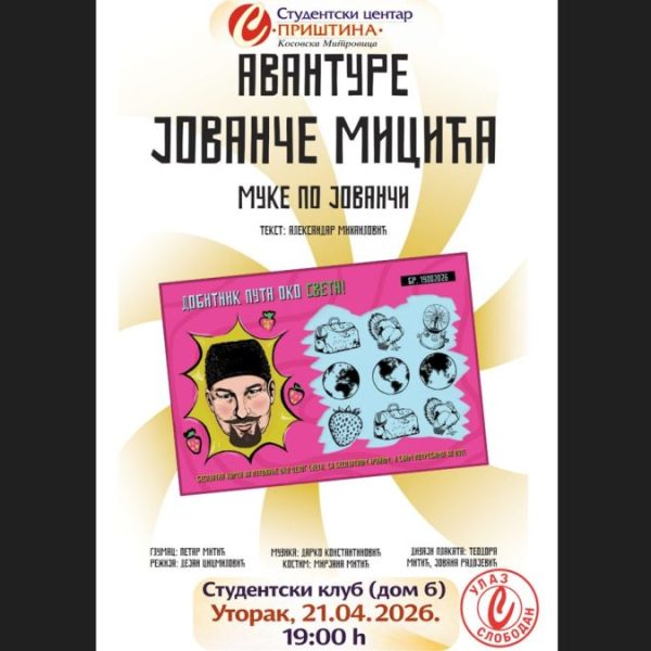 „Avanture Jovanče Micića – muke&hellip;