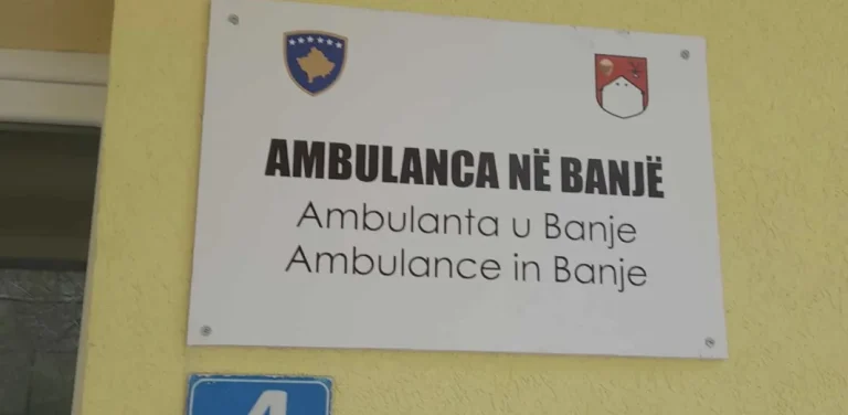 Srpska lista traži hitnu reakciju EU i SAD zbog ambulanti u opštini Srbica