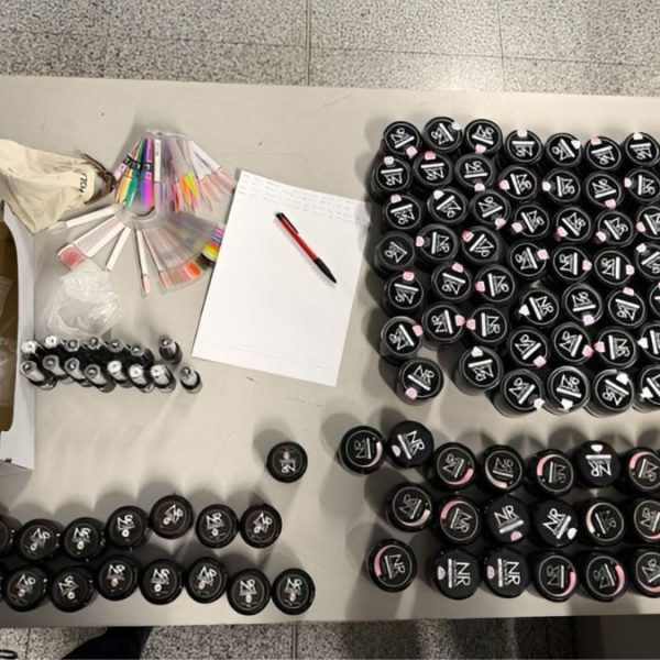 Zaplenjeno oko stotinu kozmetičkih preparata&hellip;