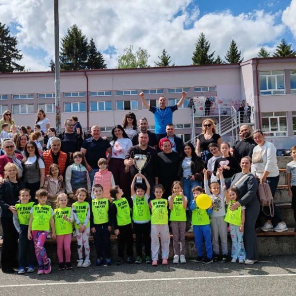Porodična olimpijada u vrtiću „Lane“:&hellip;