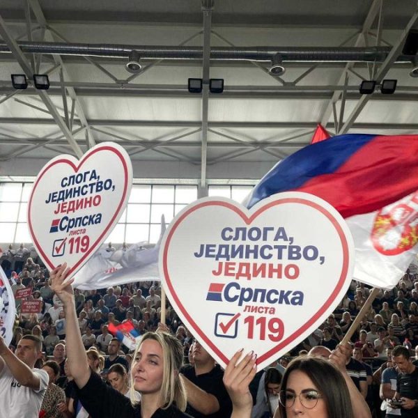 Predizborna konvencija Srpske liste u…