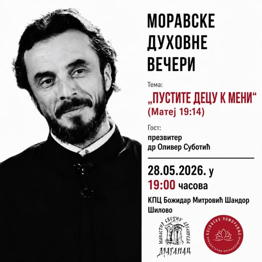 „Pustite decu k meni“ –…