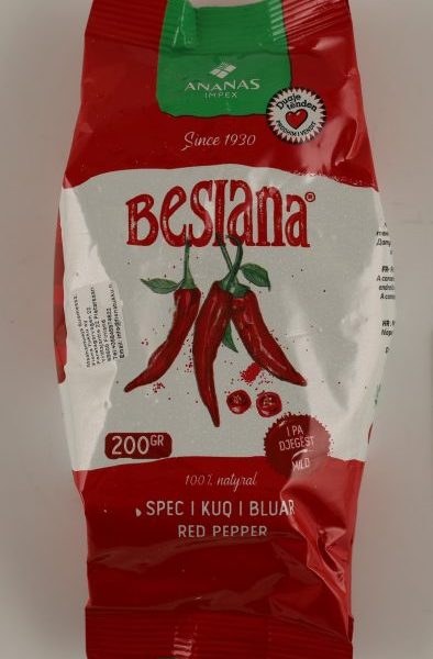 Crvena mlevena paprika sa Kosova…