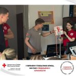 Crveni krst obeležio Nedelju Crvenog&hellip;