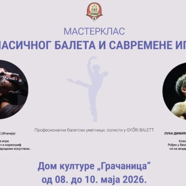 Počinje trodnevni masterklas baleta i&hellip;