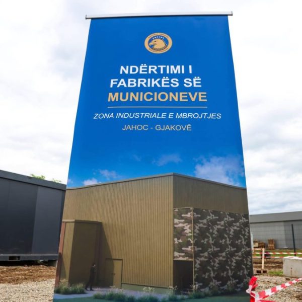 Kosovo dobija prvi industrijski kompleks&hellip;