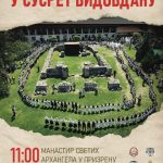 Jubilarna dečija smotra folklora „U&hellip;