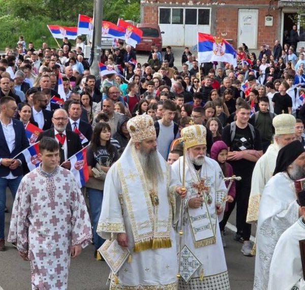 U Leposaviću proslavljena slava crkve&hellip;
