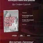 Promocija knjige „Balkan nakon rata“&hellip;
