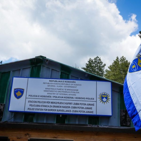 Otvorena nova policijska podstanica na&hellip;