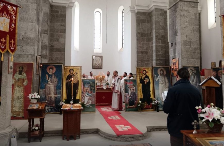 Obeležen praznik prenosa moštiju Svetog Save u Južnoj Mitrovici