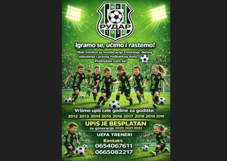 FK Rudar: Upis za nove generacije dečaka i devojčica u školi fudbala