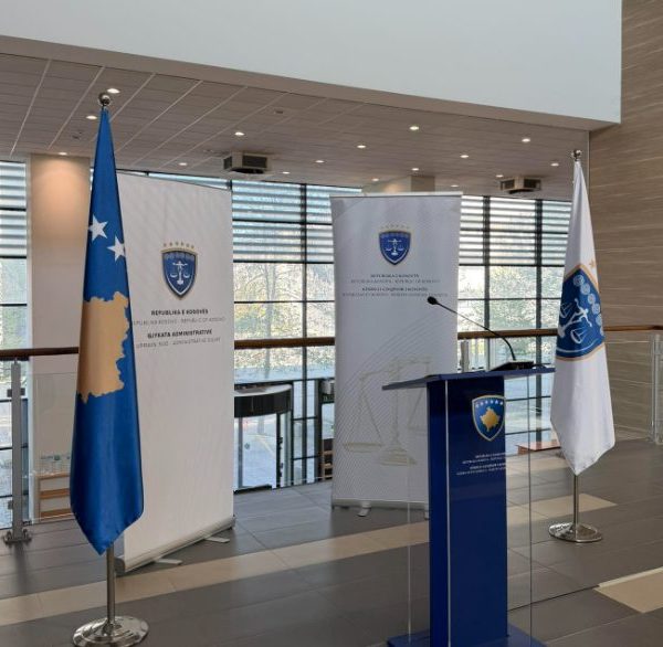 Otvoren Upravni sud u Prištini