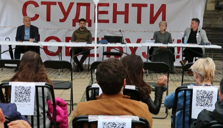 Studenti u blokadi objavili Memorandum o Kosovu i Metohiji: „Neotuđivi deo Srbije, istorijski i moralni imperativ“
