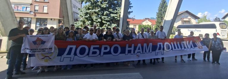 Pedesetoro dece i mladih sa poteškoćama u razvoju iz Kosovske Mitrovice stiglo u Prijedor