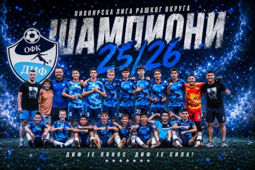 OFK Dif regionalni šampion u kategoriji pionira