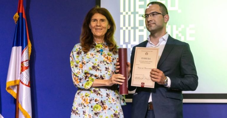 Nagrada Matematičkog instituta SANU za dr Miroslava Maksimovića sa PMF-a u Kosovskoj Mitrovici