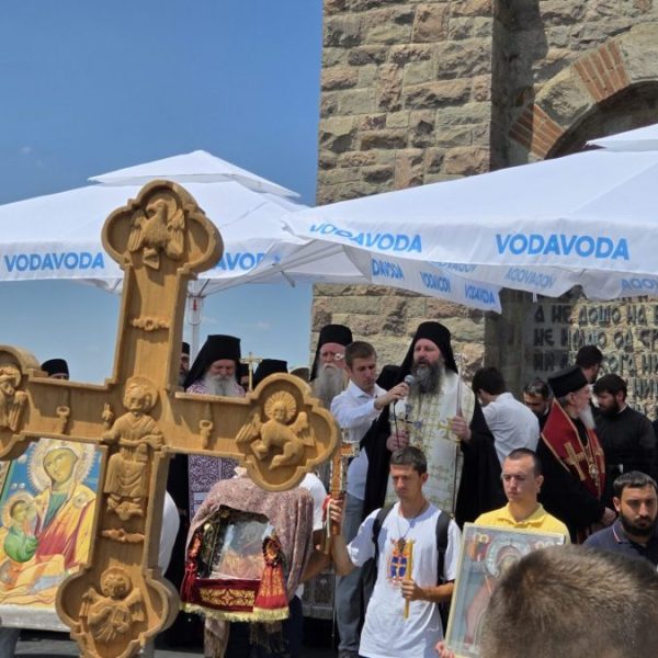 U prisustvu velikog broja vernika,&hellip;