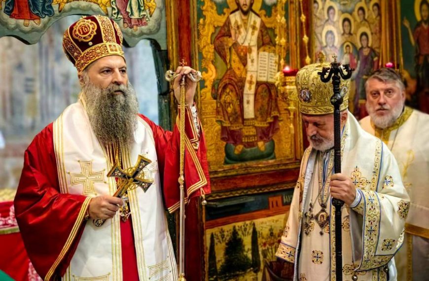 Patrijarh Porfirije u Ravanici: „Na Kosovu i Metohiji je koren našeg srca“