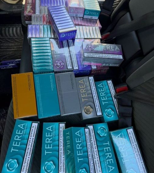 Carina zaplenila proizvode elektronskih cigareta vredne oko 12 hiljada evra
